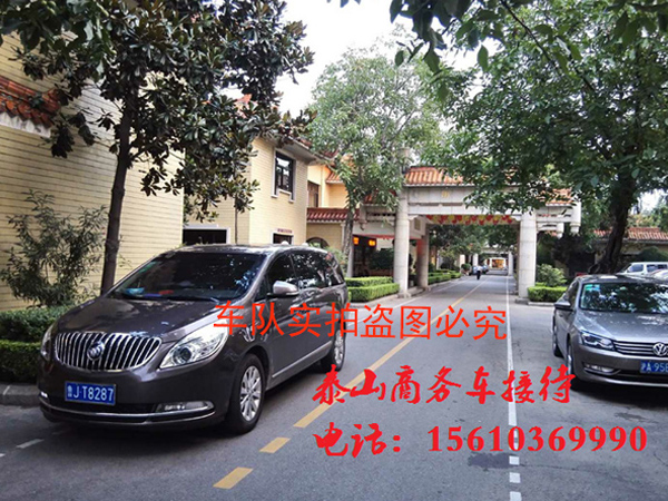 别克商务车型